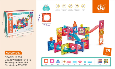 Labirintul meu magnetic - 78 piese (7.5 cm) [2]