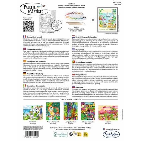 Pictura pe numere - Tea Time - Sentosphere [2]