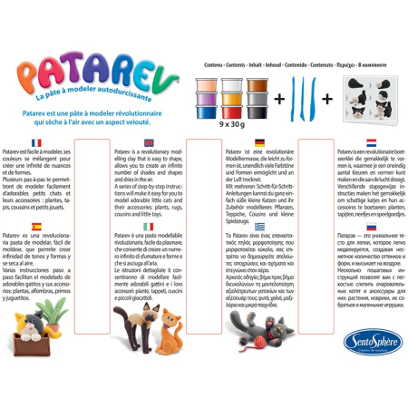 Plastilina Patarev - Pisici - Sentosphere [2]