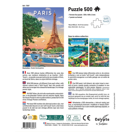 Puzzle carton 500 piese - Paris - Sentosphere [3]