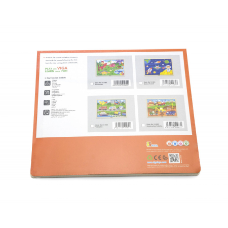 Puzzle Vehicule pentru constructii, 24 piese, Viga [3]