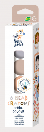 Cadouri Baieti - Set de 6 creioane cerate in forma de margele, Haku Yoka - culori Nude