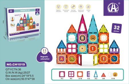 Set de constructie magnetic - 32 piese (7.5 cm) [1]