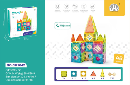 Set de constructie magnetic - 48 piese (5.5 cm) [1]