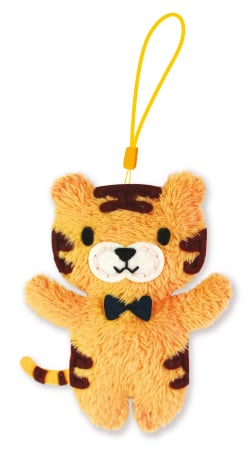 Set de cusut Primul meu Breloc - Tigru [1]