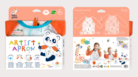 Sort pictura protectie Micul Artist - 3 ani +, Haku Yoka [9]