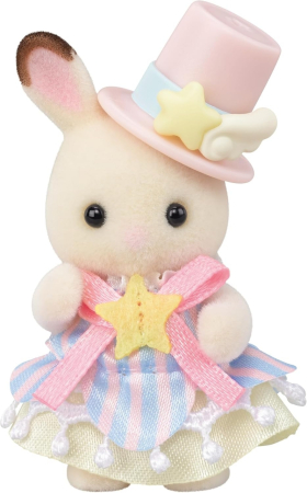 SYLVANIAN FAMILIES-SET PARC DISTRACTIE AVION SI TRENULET [7]
