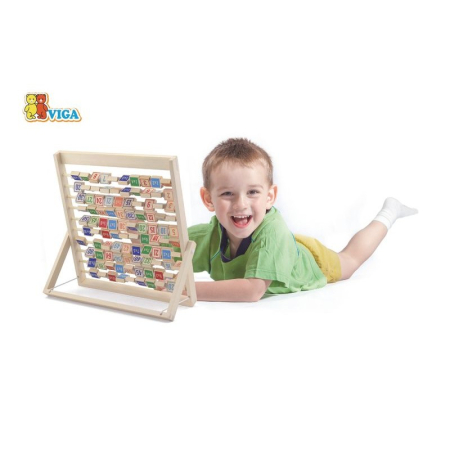 Tabla inmultirii, Viga [1]
