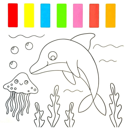 Water Painting: Carte de colorat Animalute marine [3]