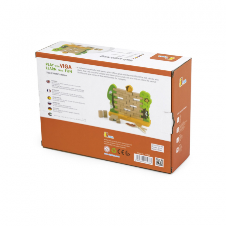 Zidul instabil, joc de indemanare, Viga [7]