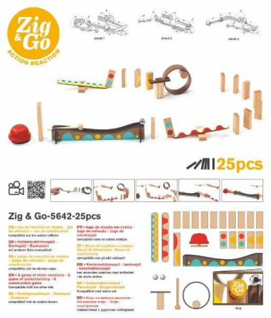Zig &amp;Go Djeco, set de constructie trasee, 25 piese [3]