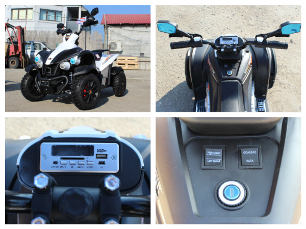 Atv electric pentru copii 2-7 ani Dooma EVA alb [7]