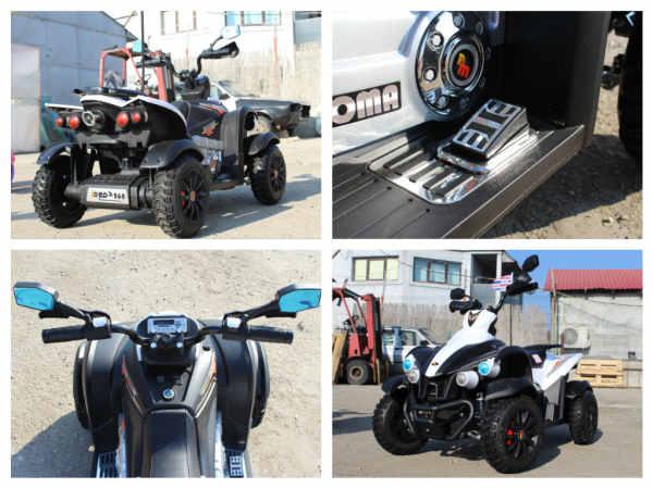 Atv electric pentru copii 2-7 ani Dooma EVA alb [8]