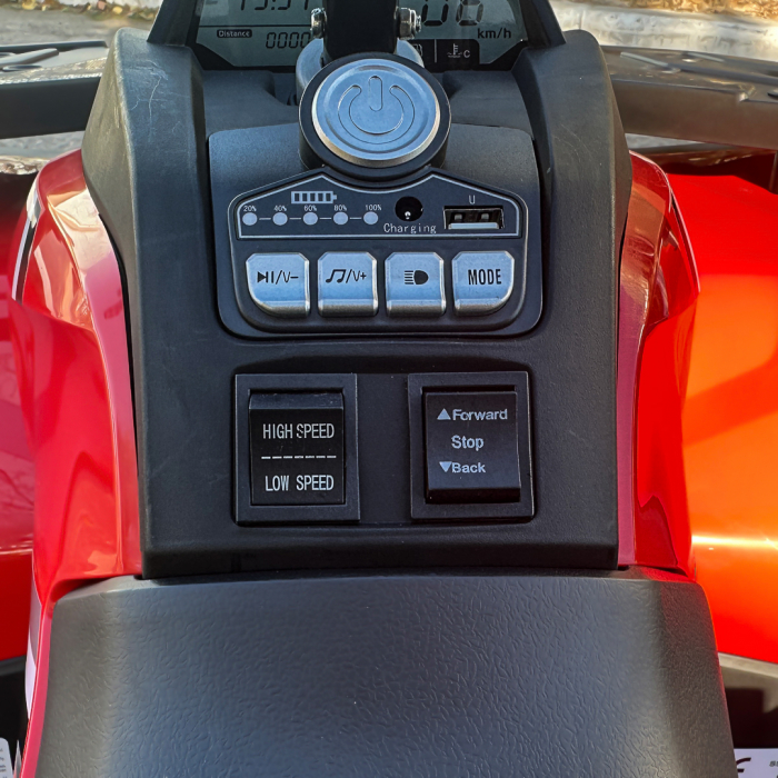 ATV electric copii 3-9 ani, 140W baterie 12V, rosu, 4x4 [17]