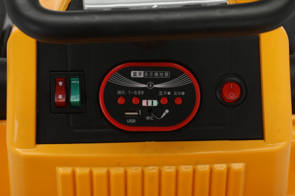 Excavator electric copii  BJTY1066 , 60W, 6V, galbena [8]