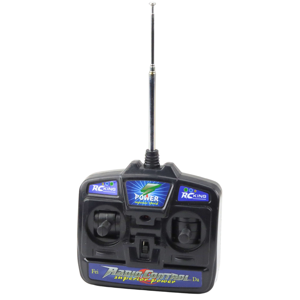 Telecomanda cu antena 27 Mhz pentru masinuta electrica [3]