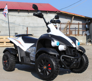 Atv electric pentru copii 2-7 ani Dooma EVA alb [1]