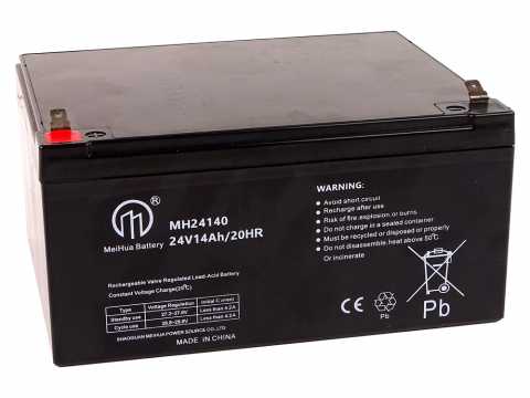 Piese & accesorii - Acumulator, baterie  24V 14Ah  pentru masinute electrice