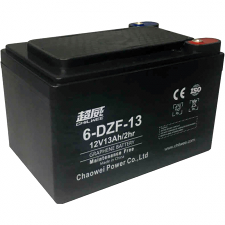 Piese & accesorii - Baterie pentru atv electric, 12V 13Ah, cu graphene