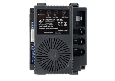 Piese & accesorii - Calculator HY2005M-RM-24V pentru masinuta electrica DK-CA001