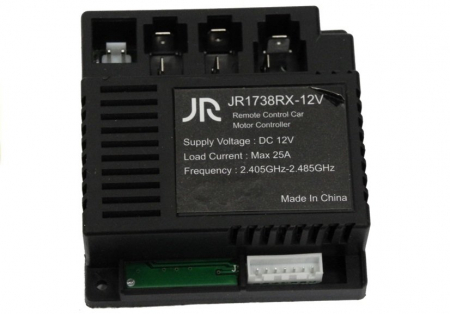 Calculator JR1738RX-12V pentru masinuta electrica [1]