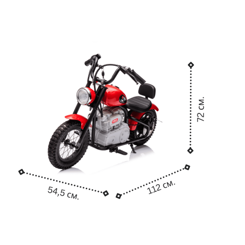 Motocicleta pentru copii, Kinderauto Chopper 350W, 36V, cu roti gonflabile, scaun tapitat,culoare rosie [18]