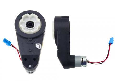 Piese & accesorii - Motoreductor 24V RS555 200W 11000RPM pentru masinuta electrica A032