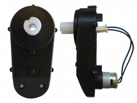 Piese & accesorii - Motoreductor directie 12V 4800 RPM pentru DK-F888 DK-XC90 DK-M720S
