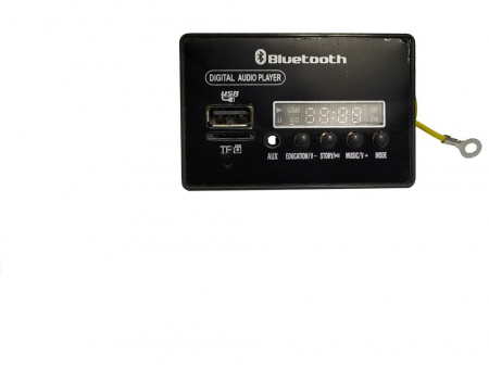 Piese & accesorii - Music player cu bluetooth, port USB, slort card