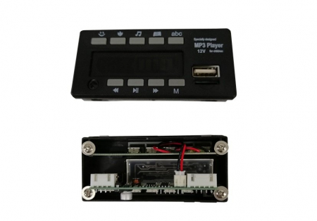 Music player cu port USB, slort card pentru Mercedes GLE63 [2]