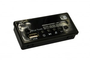 Music Player Mp3 Bluetooth pentru masinuta electrica