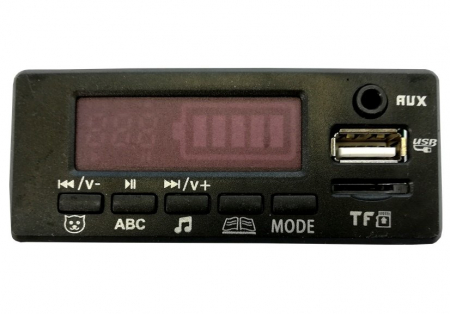 Piese & accesorii - Music Player Mp3 pentru masinuta electrica