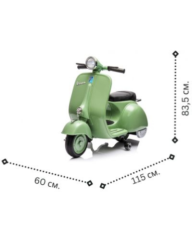 Scuter electric Piaggio VESPA 150 VL1T 110W 12V 7Ah, roti moi, scaun tapitat, culoare verde [4]