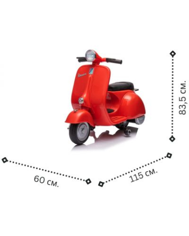 Scuter electric Piaggio VESPA 150 VL1T 110W 12V 7Ah, roti moi, scaun tapitat, rosu [1]