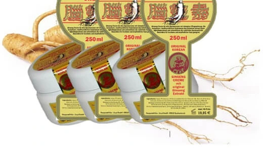 Crema cu ginseng corean Lloyd 250 ml [5]