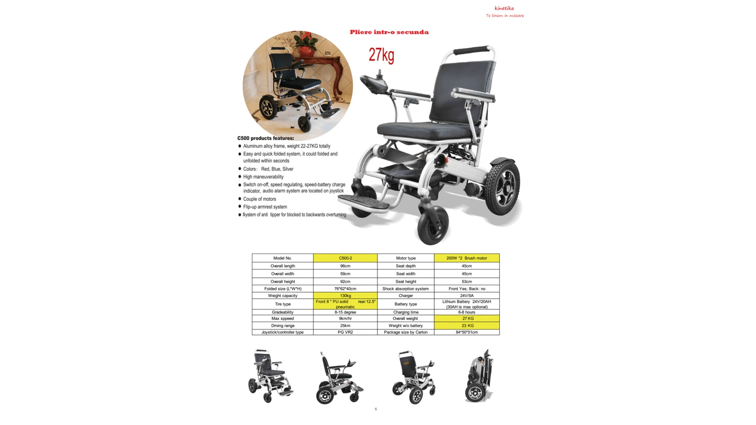 Scaun cu rotile electric Kinetika K-C500 [2]