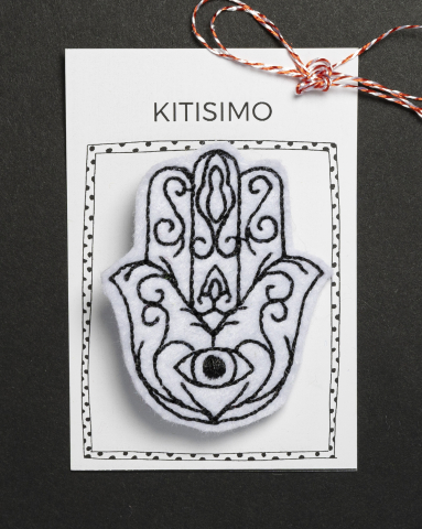 Martisoare - Martisor Handmade, Brosa Fatima| Kitisimo