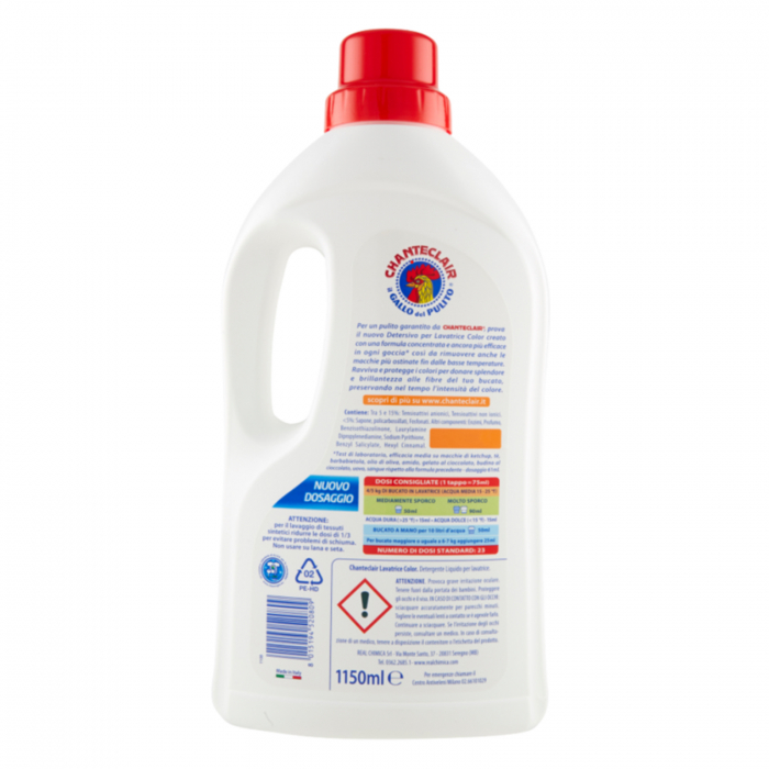 Detergent Lichid Rufe ChanteClair Color, 1150ml, 23 Spalari [3]