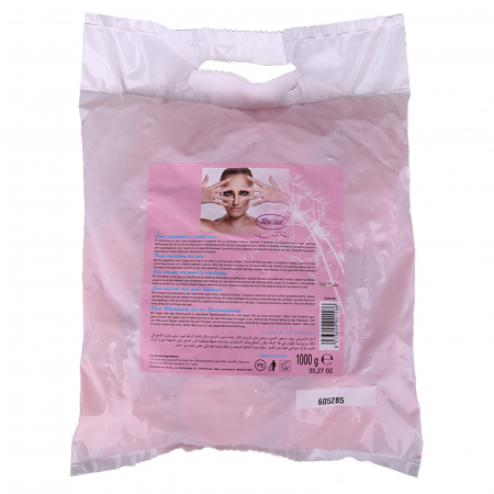 Ceara pentru epilare traditionala discuri, Rosa, Roial, 1000g [3]