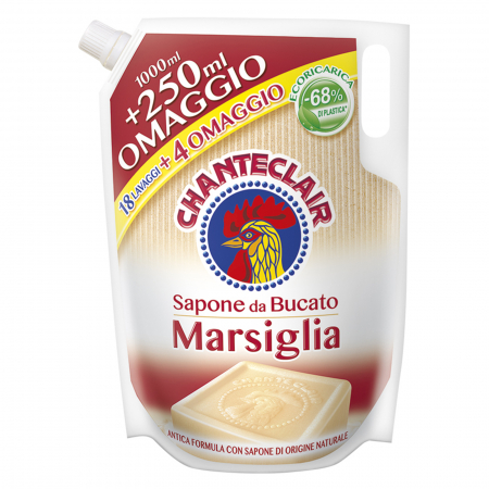 Set 5 Produse Ingrijire si Improspatare haine ChanteClair [2]