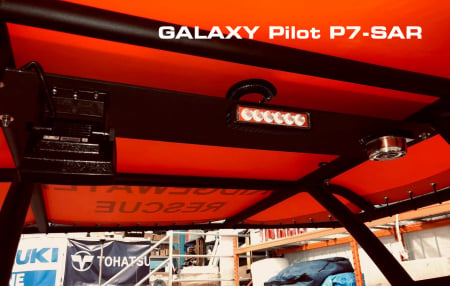 Barca Gala Pilot Pro Aluminium RIB P7 [18]