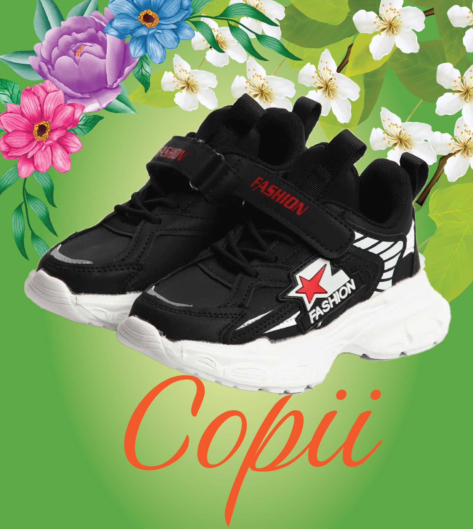 Pentru Copii