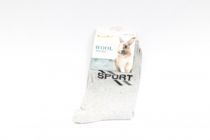 НОСКИ МУЖСКИЕ ДЛИННЫЕ [1]