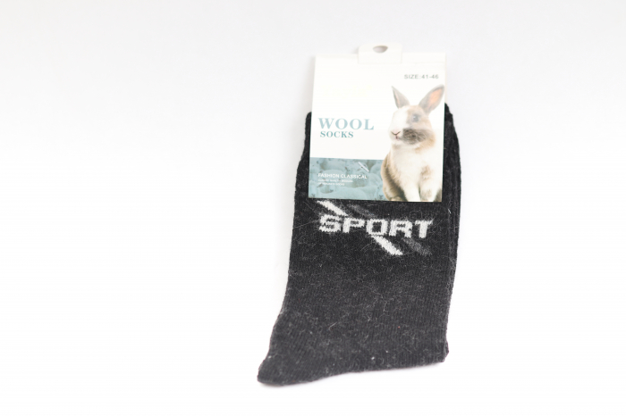 НОСКИ МУЖСКИЕ ДЛИННЫЕ [1]