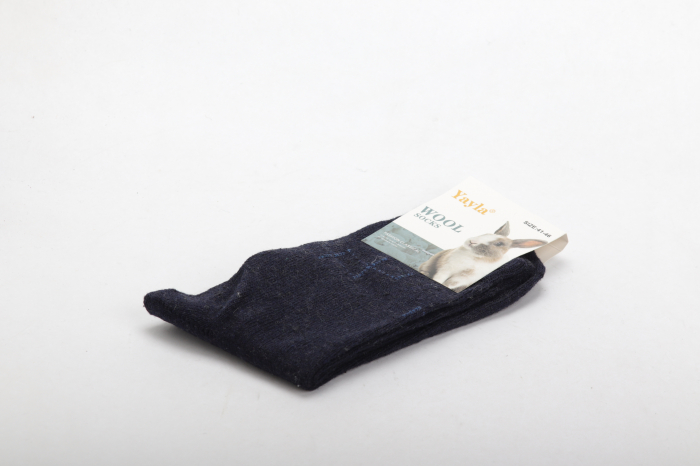 НОСКИ МУЖСКИЕ ДЛИННЫЕ [1]