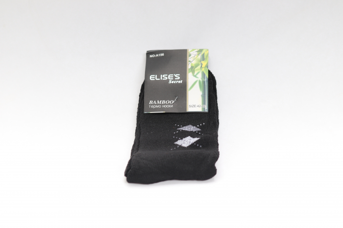 НОСКИ МУЖСКИЕ ДЛИННЫЕ [1]