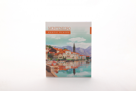 CAIETE - CAIET MATEMATICA 36 FILE
