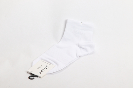 CIORAPI BARBAT SCURTI - CIORAPI BARBAT SCURTI