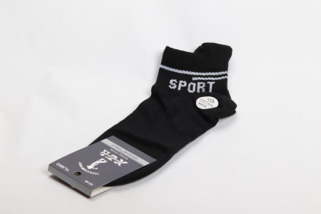 CIORAPI BARBAT SCURTI - CIORAPI BARBAT SCURTI