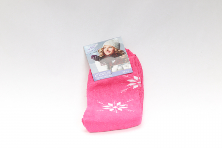 CIORAPI FEMEIE LUNGI [2]